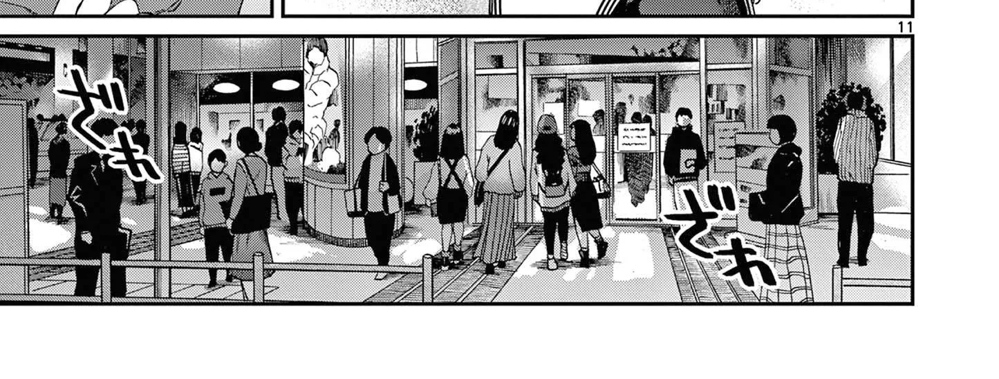 Kimi Wa Meido-Sama Chapter 37 page 23 - 
