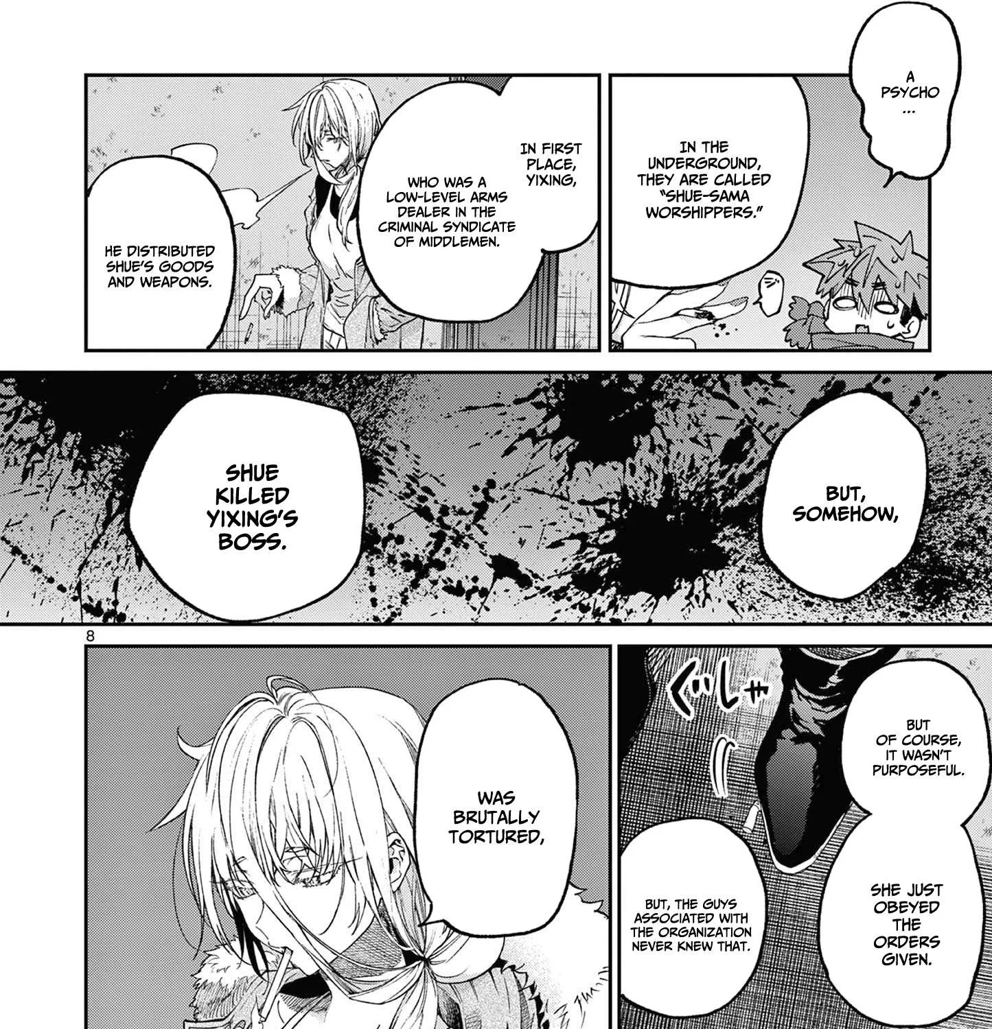 Kimi Wa Meido-Sama Chapter 38 page 16 - 