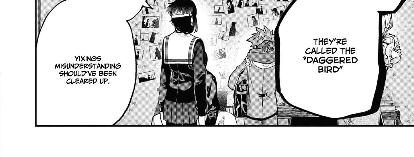 Kimi Wa Meido-Sama Chapter 38 page 25 - 
