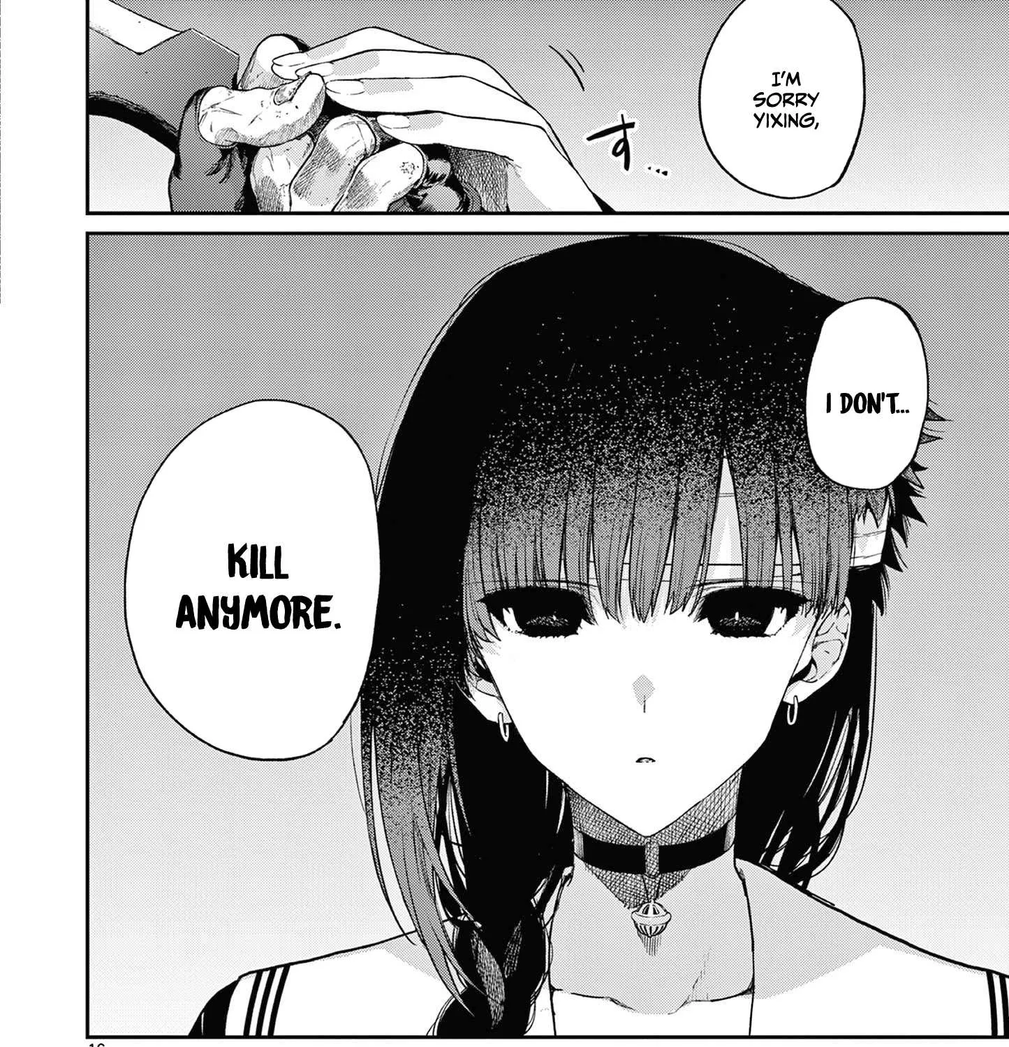 Kimi Wa Meido-Sama Chapter 38 page 32 - 