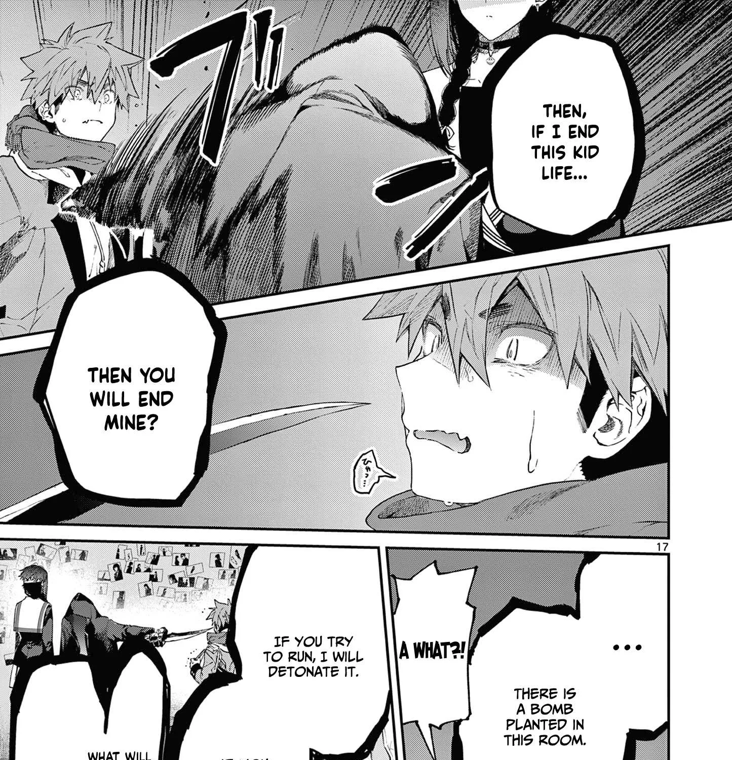 Kimi Wa Meido-Sama Chapter 38 page 34 - 