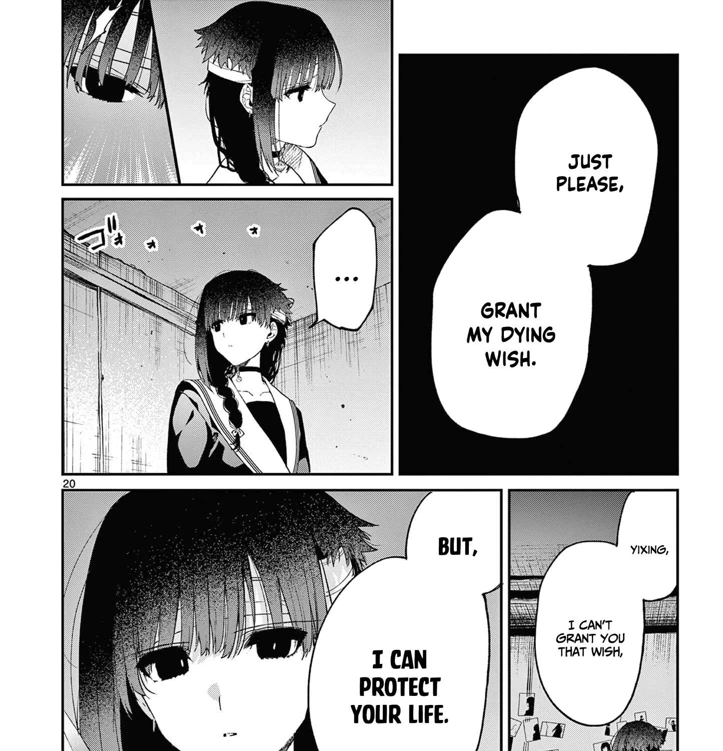 Kimi Wa Meido-Sama Chapter 38 page 40 - 