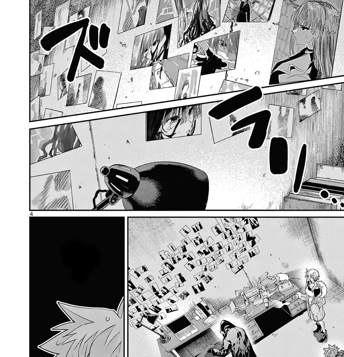 Kimi Wa Meido-Sama Chapter 38 page 8 - 