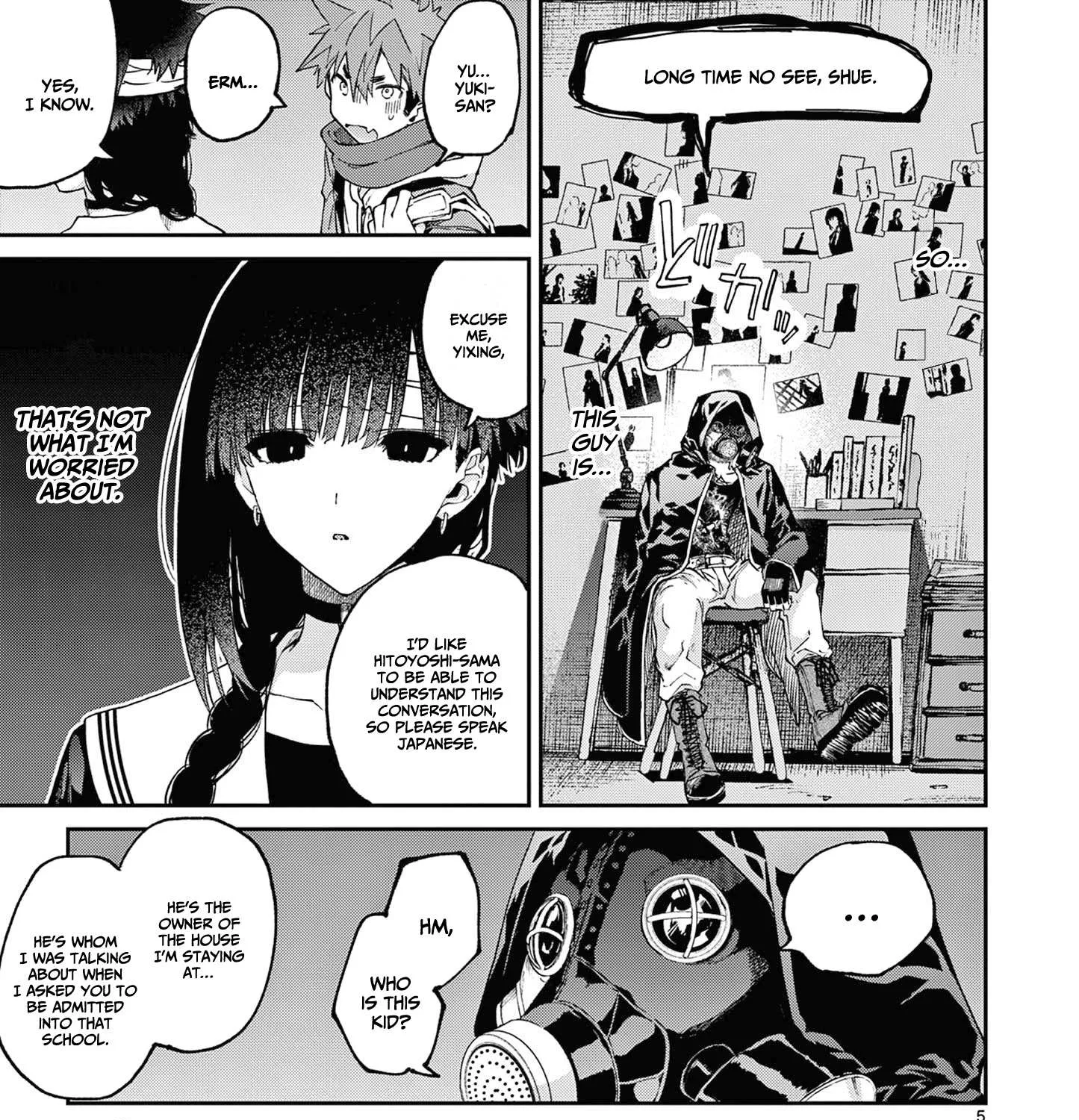 Kimi Wa Meido-Sama Chapter 38 page 10 - 