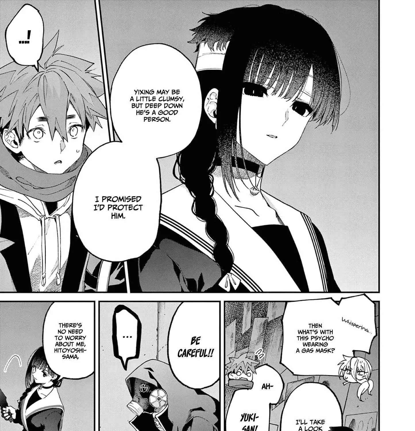 Kimi Wa Meido-Sama Chapter 39 page 11 - 