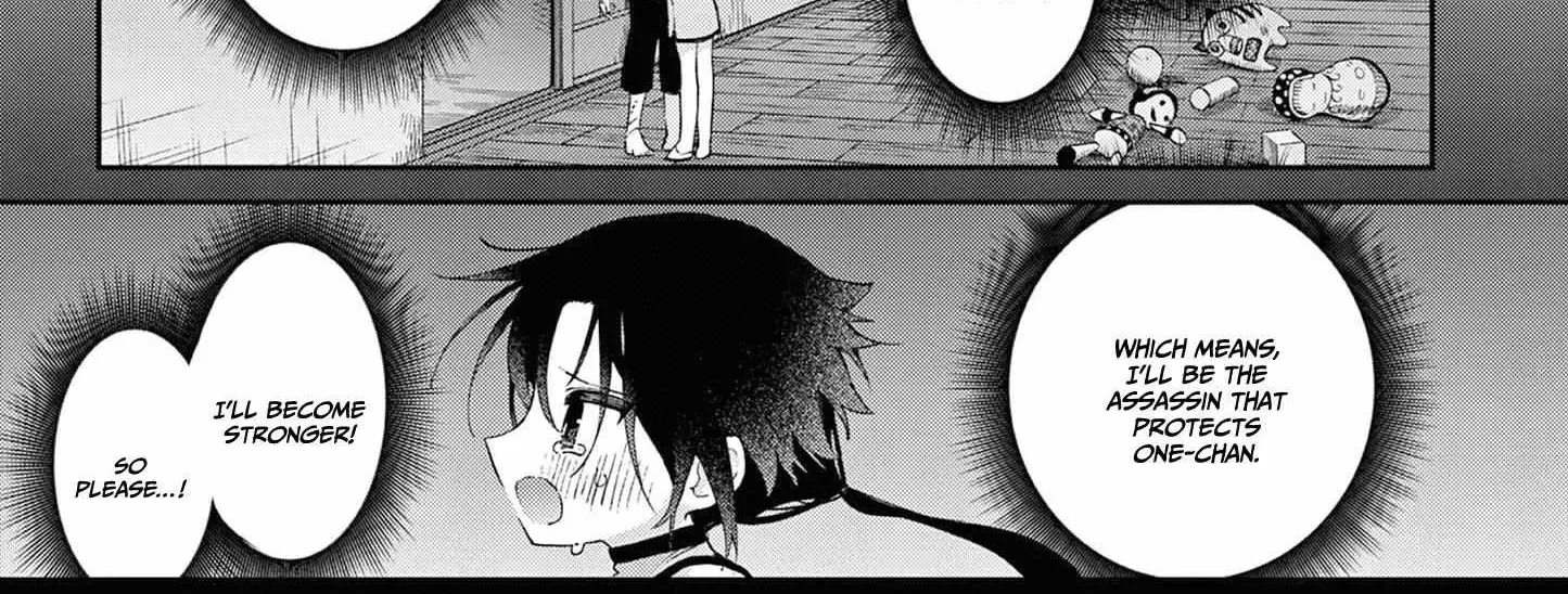 Kimi Wa Meido-Sama Chapter 39 page 16 - 