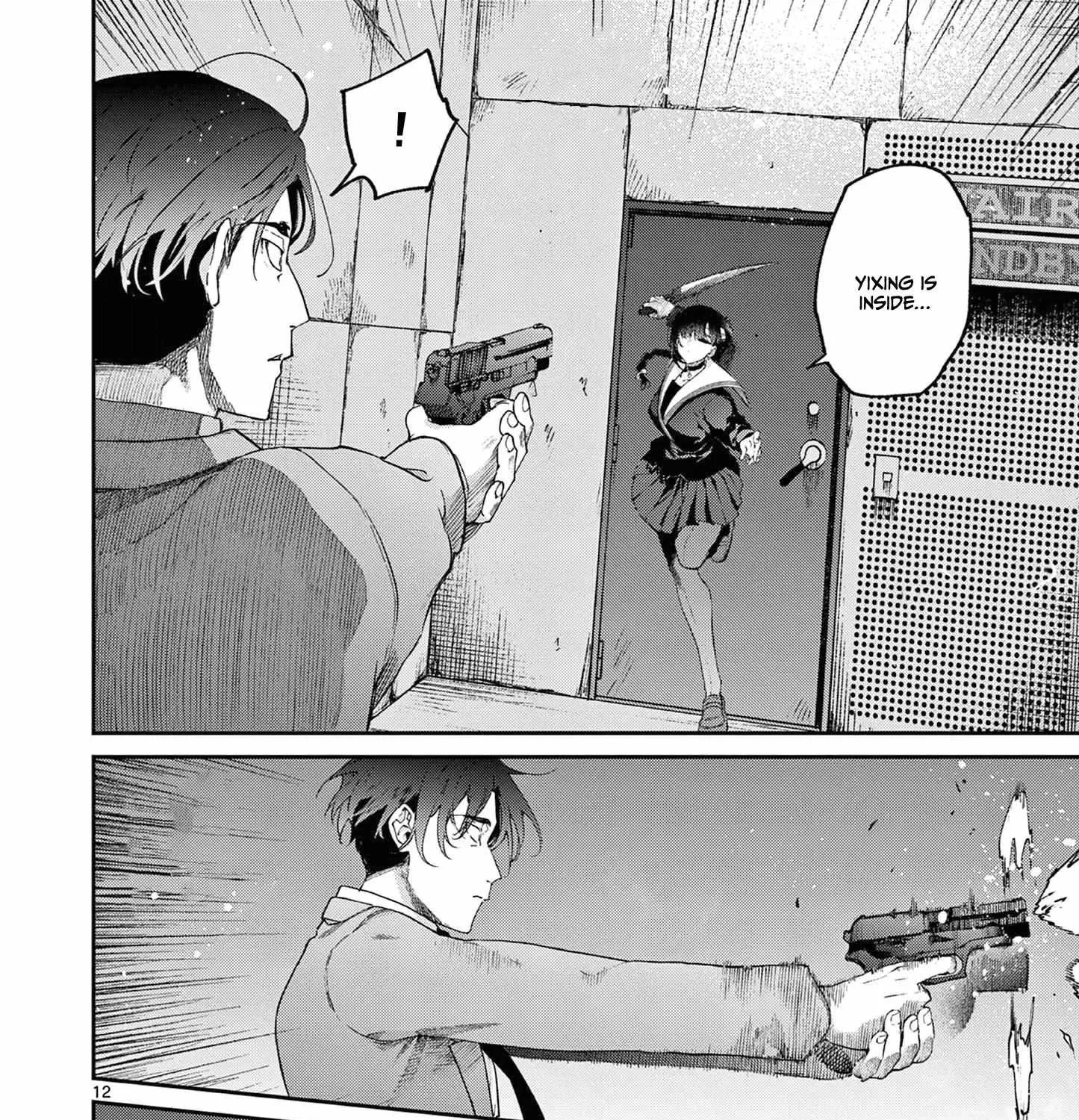 Kimi Wa Meido-Sama Chapter 39 page 25 - 