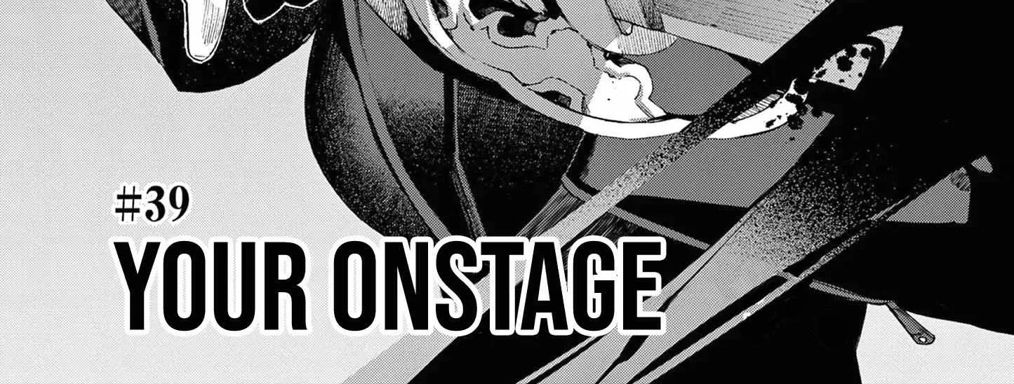 Kimi Wa Meido-Sama Chapter 39 page 6 - 
