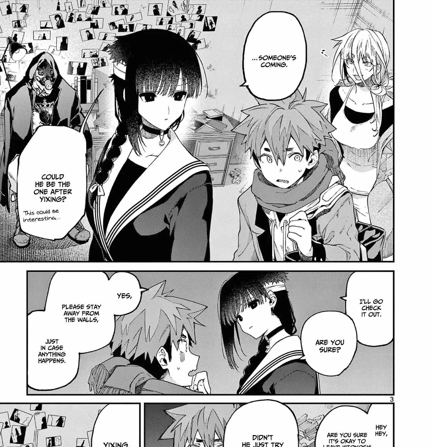 Kimi Wa Meido-Sama Chapter 39 page 7 - 