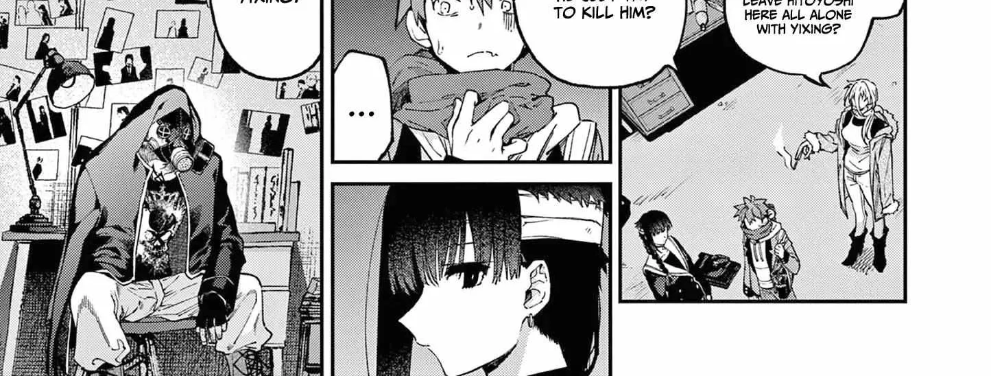 Kimi Wa Meido-Sama Chapter 39 page 8 - 