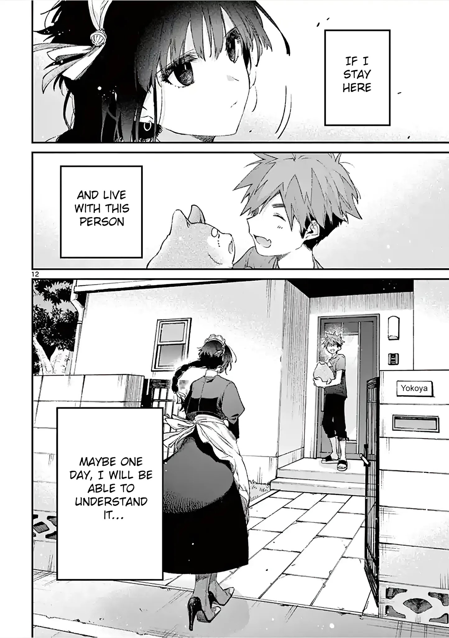 Kimi Wa Meido-Sama Chapter 4.5 page 12 - 