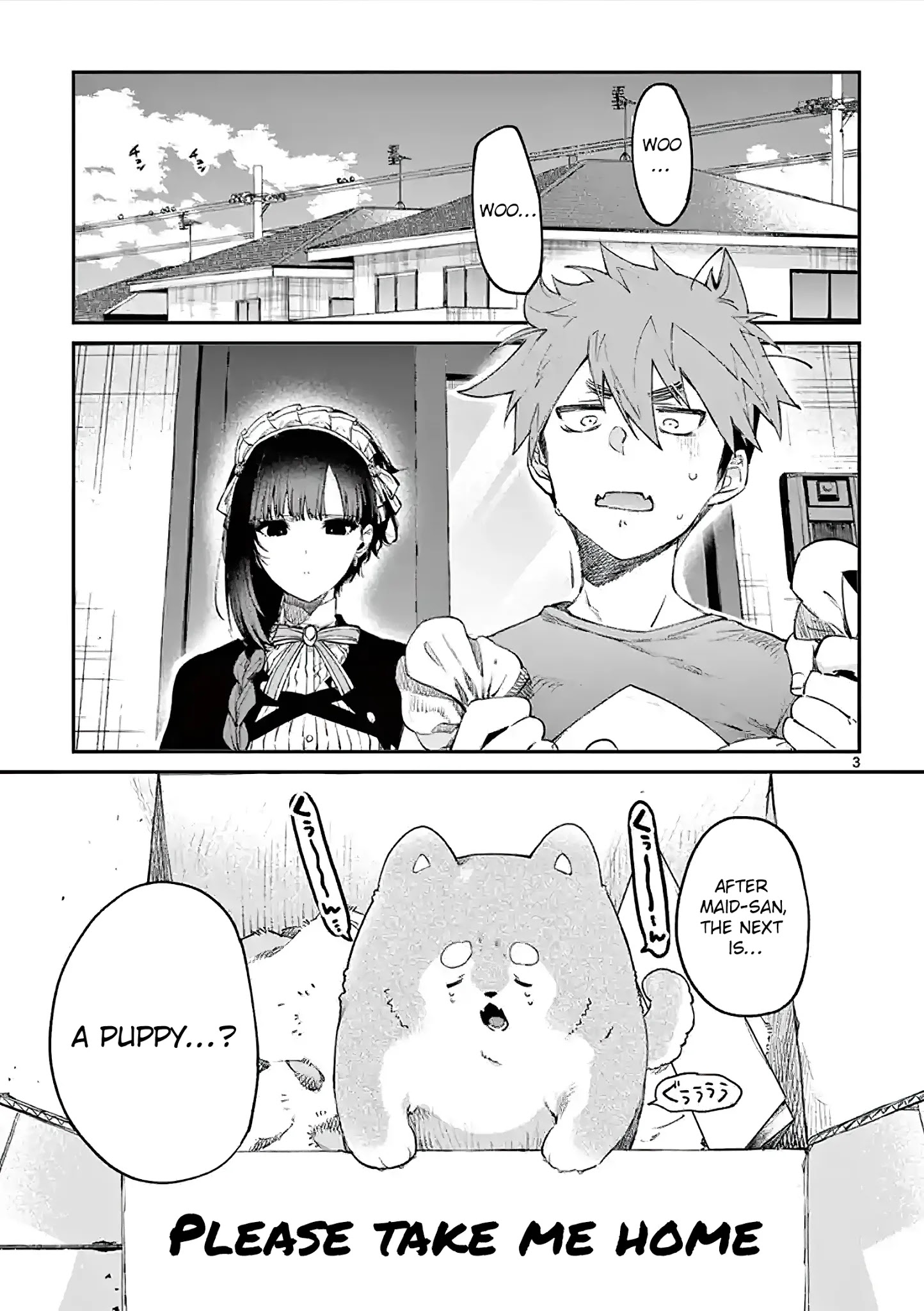 Kimi Wa Meido-Sama Chapter 4.5 page 3 - 