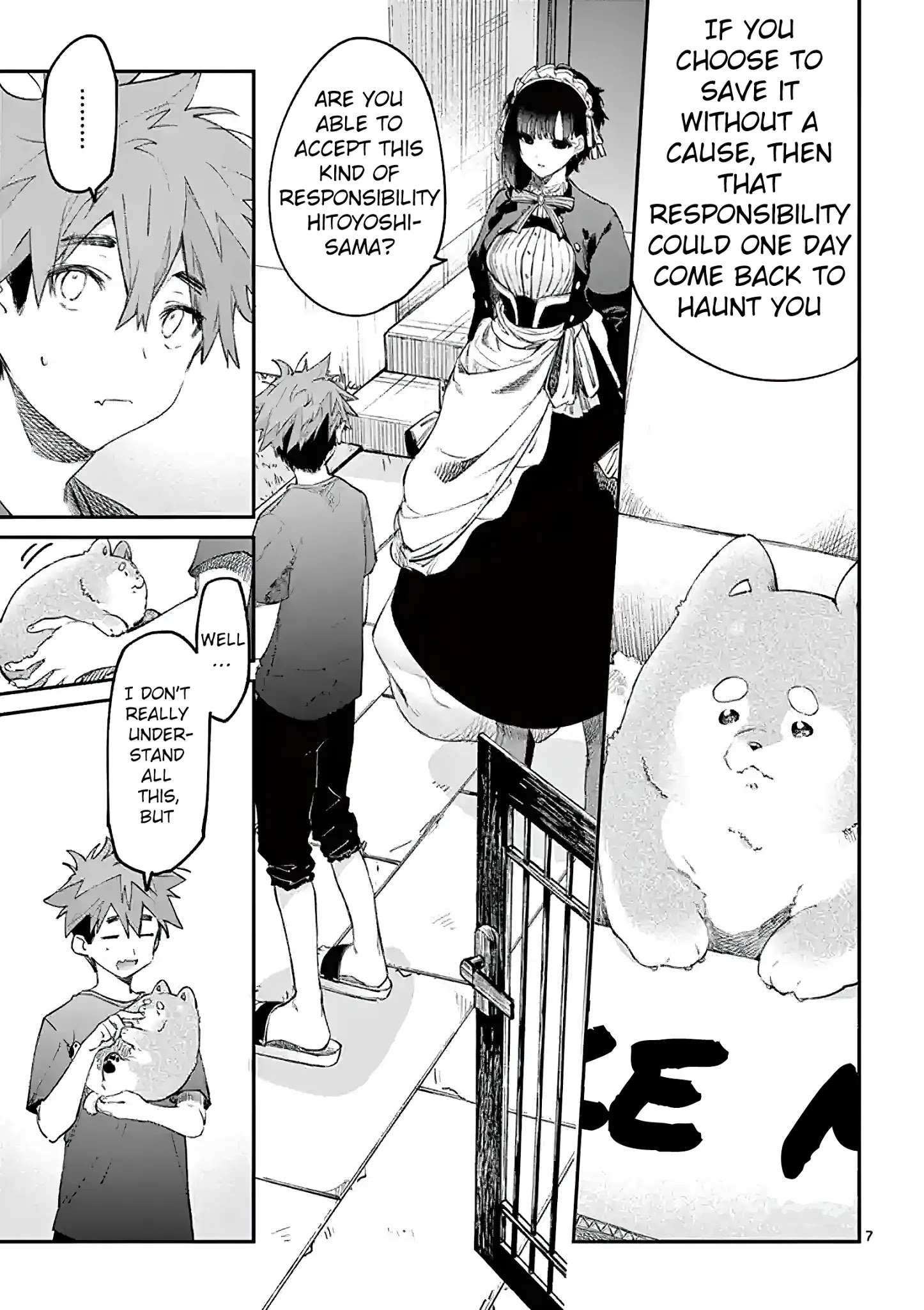 Kimi Wa Meido-Sama Chapter 4.5 page 7 - 