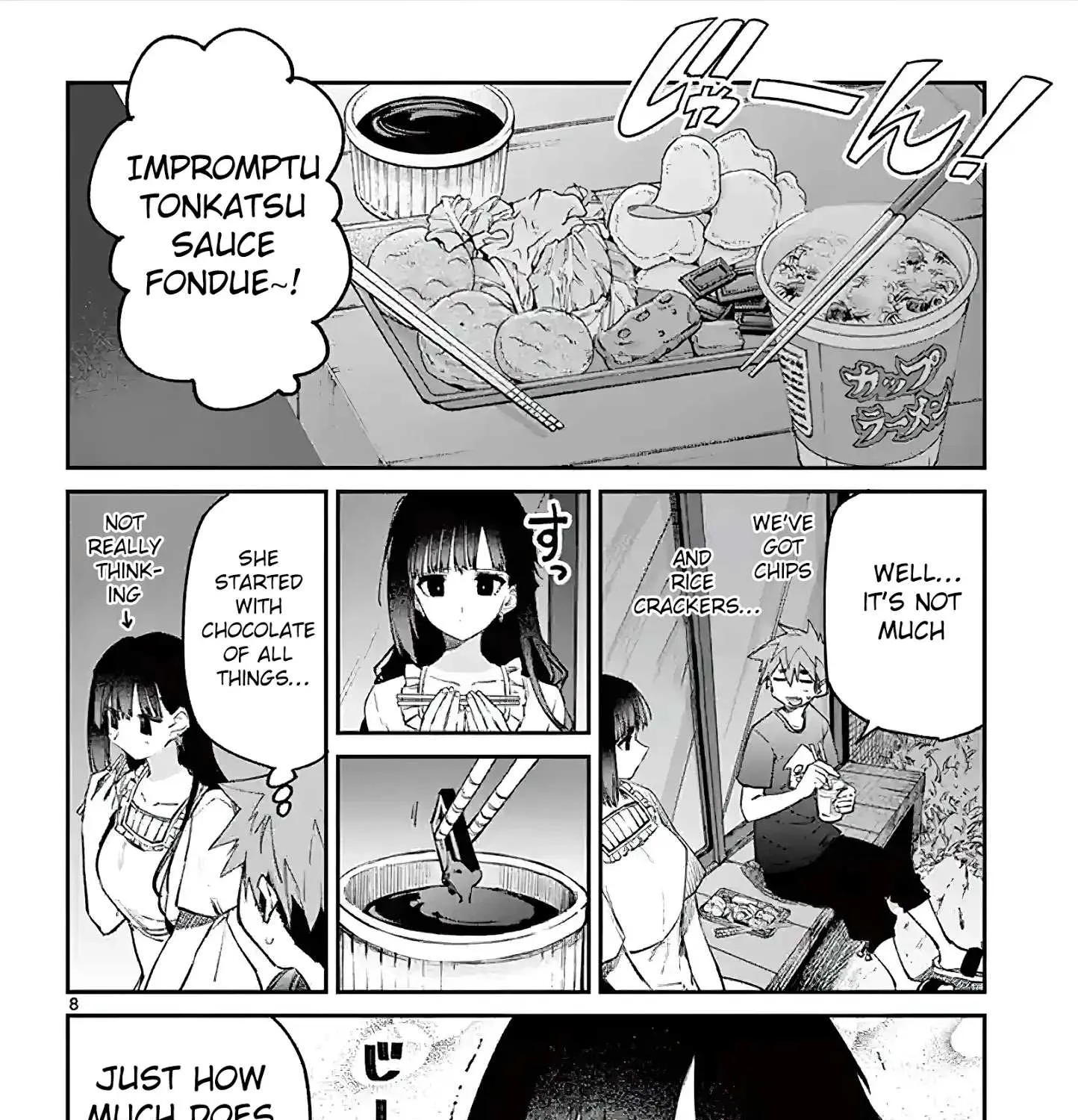 Kimi Wa Meido-Sama Chapter 4 page 15 - 