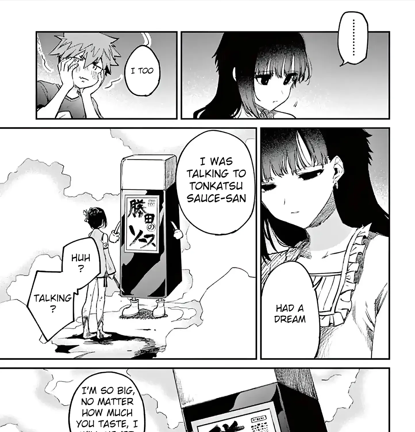 Kimi Wa Meido-Sama Chapter 4 page 21 - 