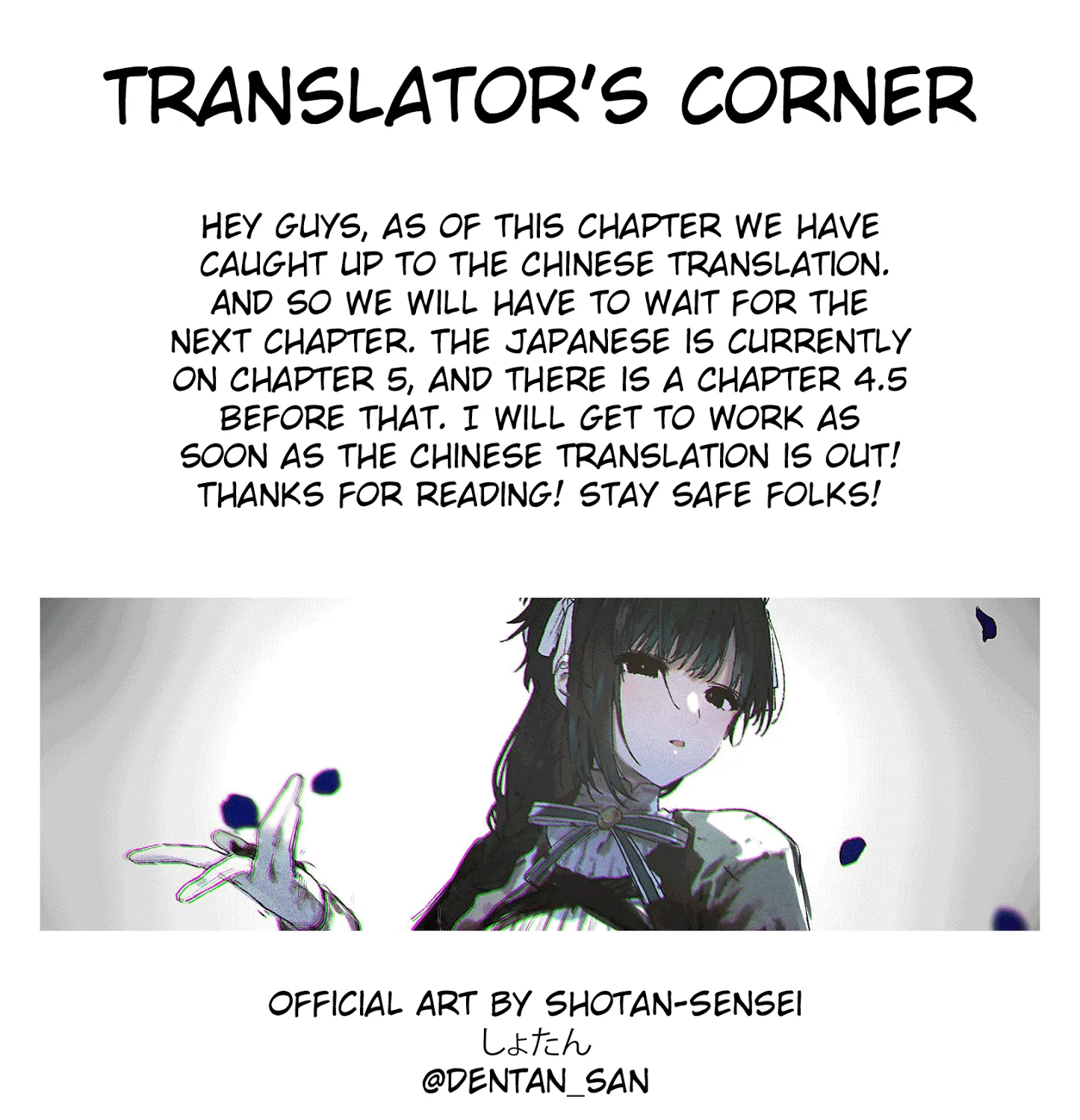 Kimi Wa Meido-Sama Chapter 4 page 35 - 