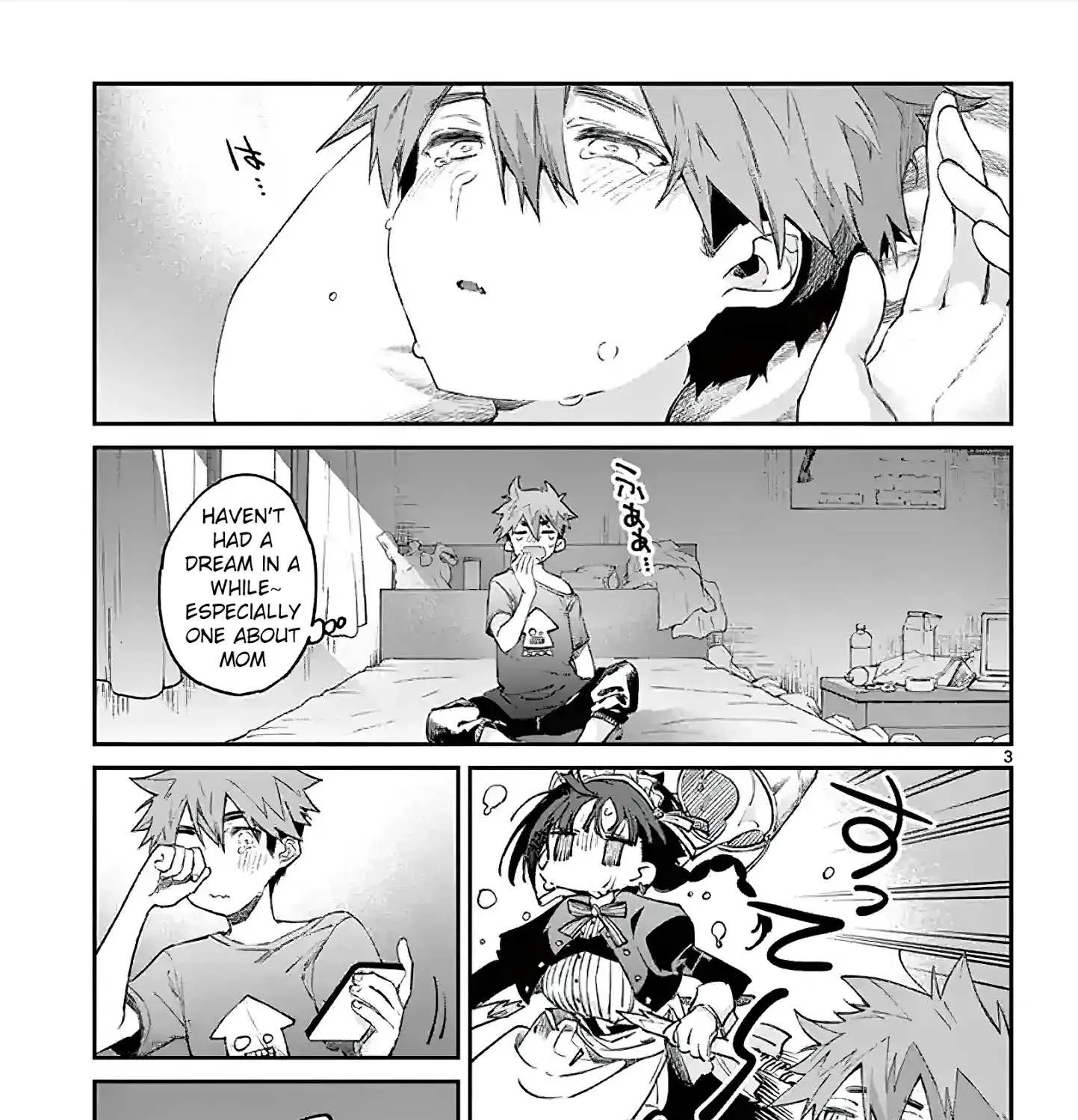 Kimi Wa Meido-Sama Chapter 4 page 5 - 