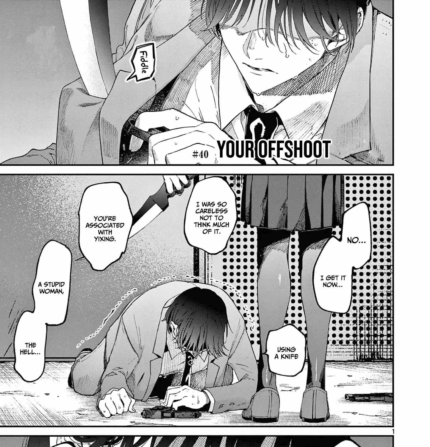 Kimi Wa Meido-Sama Chapter 40 page 2 - 