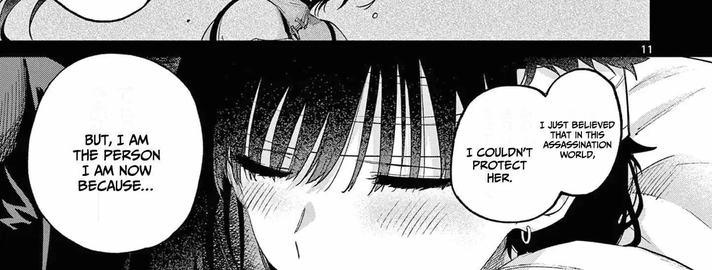 Kimi Wa Meido-Sama Chapter 40 page 23 - 