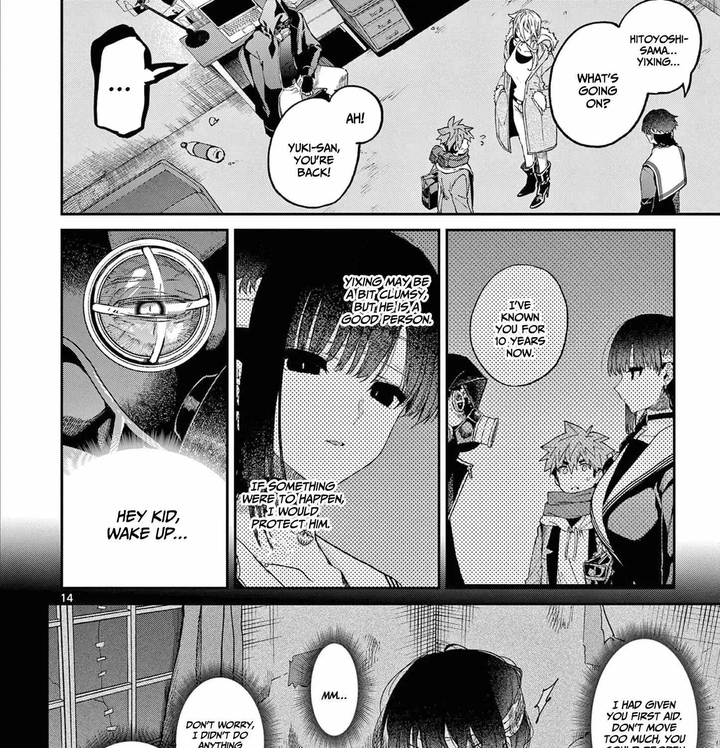 Kimi Wa Meido-Sama Chapter 40 page 28 - 