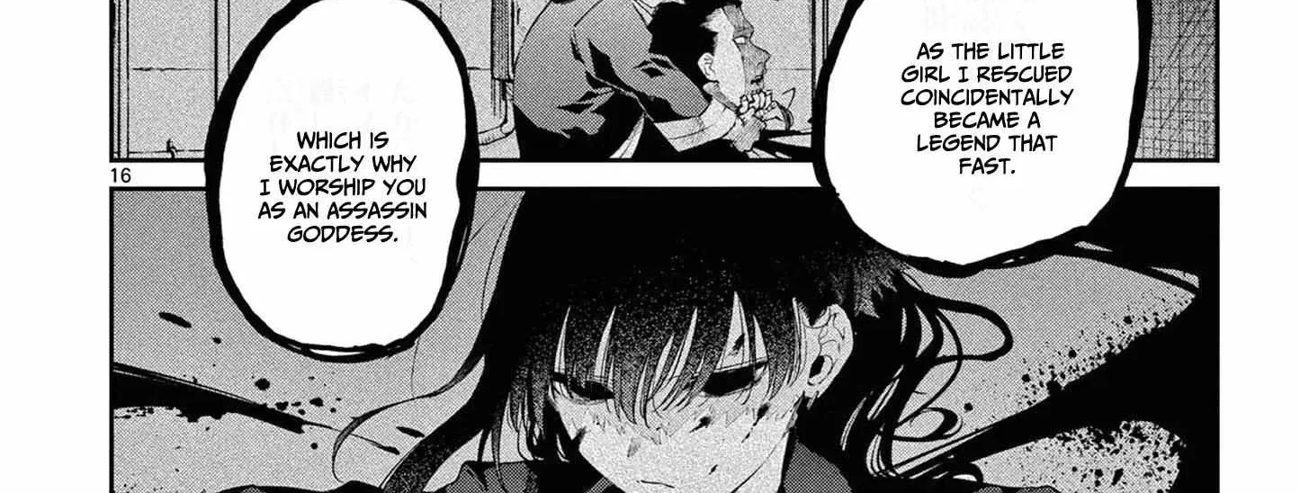 Kimi Wa Meido-Sama Chapter 40 page 33 - 