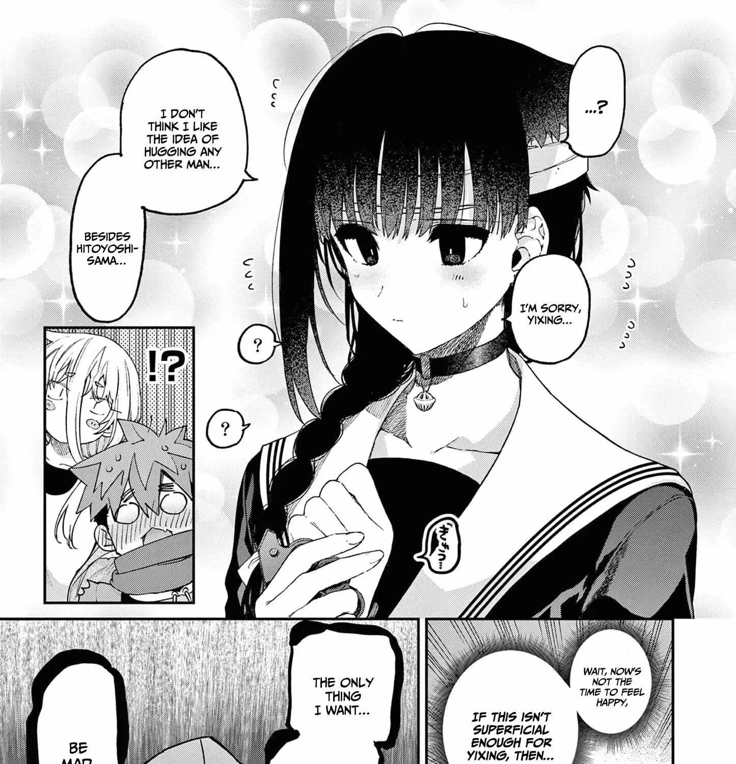 Kimi Wa Meido-Sama Chapter 40 page 42 - 