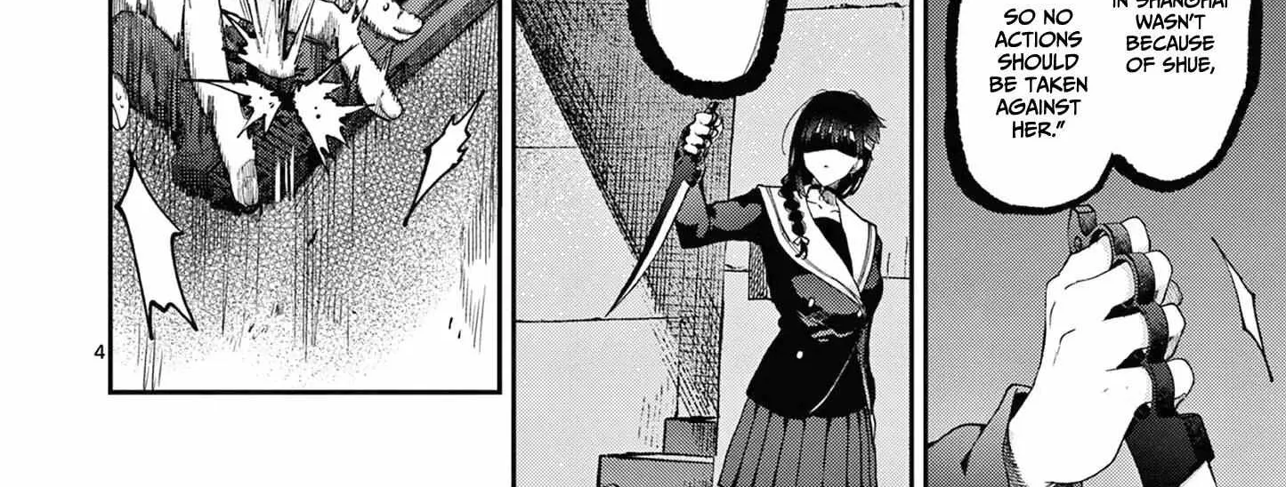 Kimi Wa Meido-Sama Chapter 40 page 9 - 