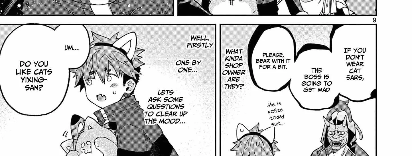 Kimi Wa Meido-Sama Chapter 41 page 20 - 