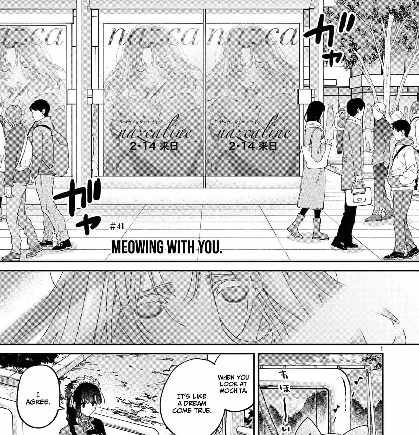 Kimi Wa Meido-Sama Chapter 41 page 3 - 