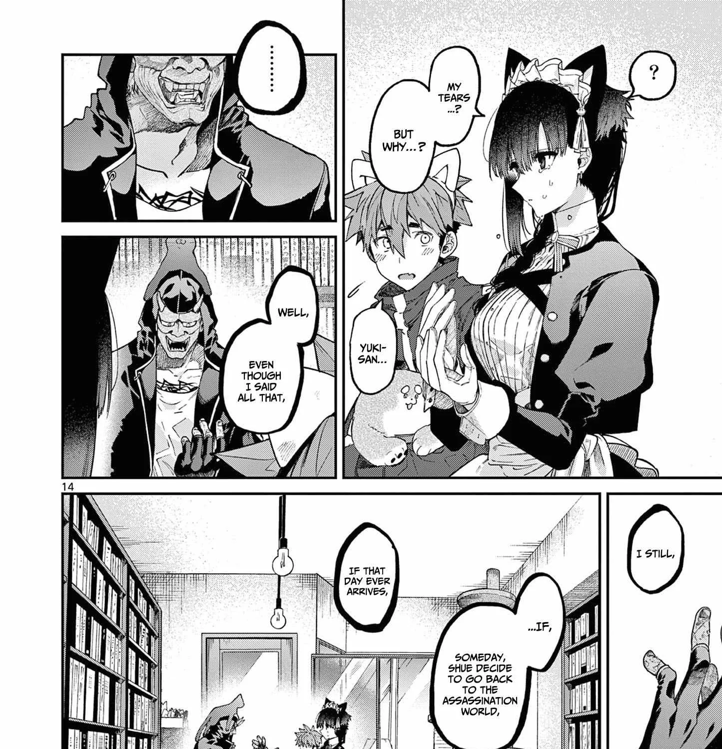 Kimi Wa Meido-Sama Chapter 41 page 29 - 