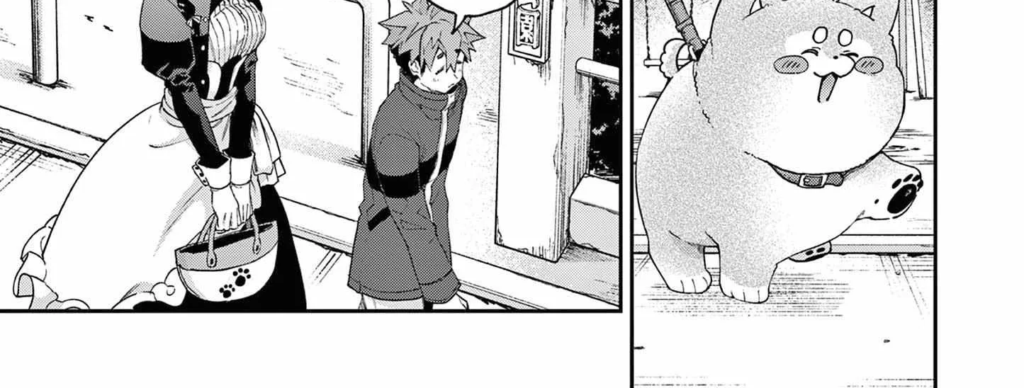 Kimi Wa Meido-Sama Chapter 41 page 4 - 