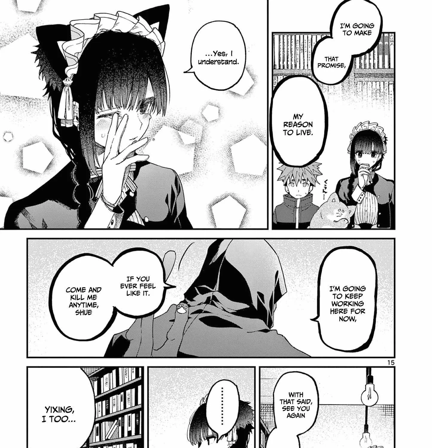 Kimi Wa Meido-Sama Chapter 41 page 31 - 