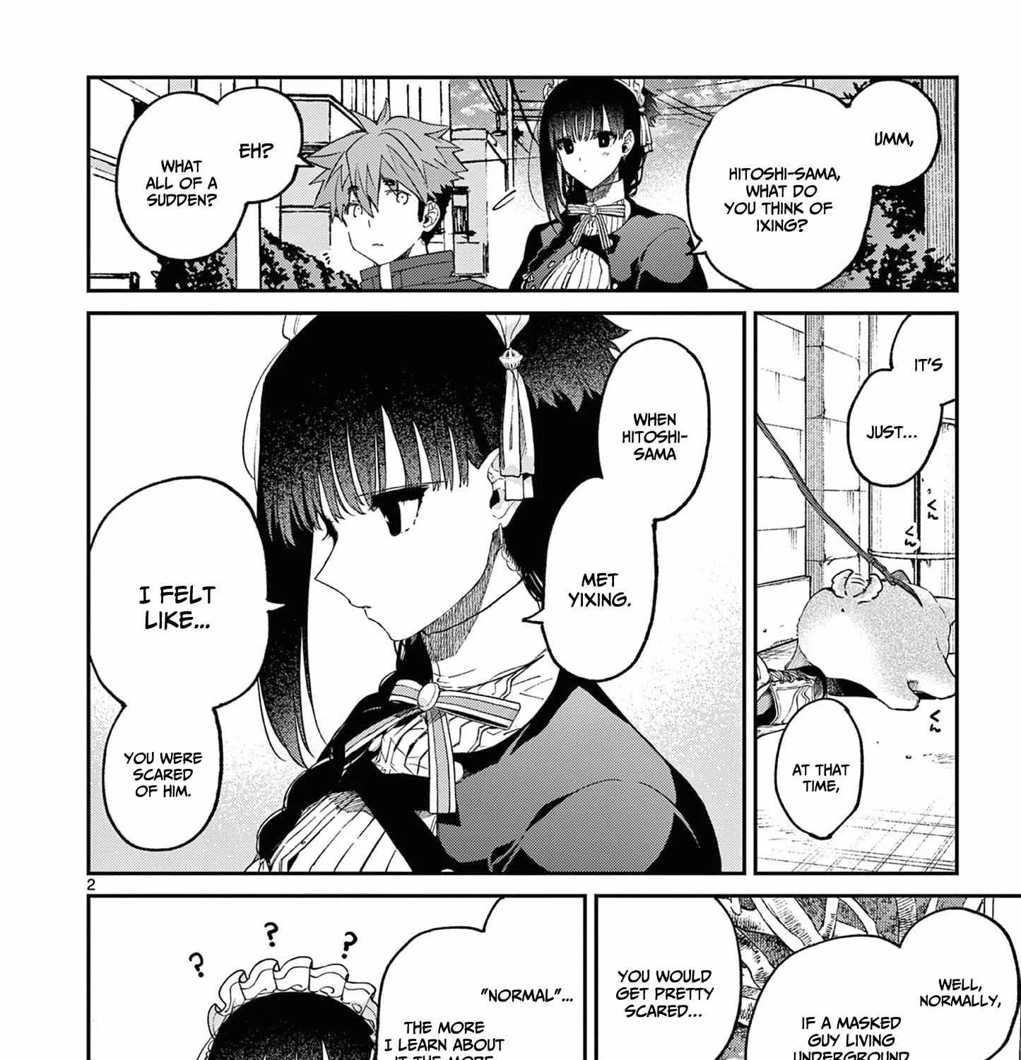 Kimi Wa Meido-Sama Chapter 41 page 5 - 