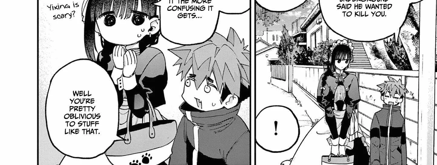 Kimi Wa Meido-Sama Chapter 41 page 6 - 