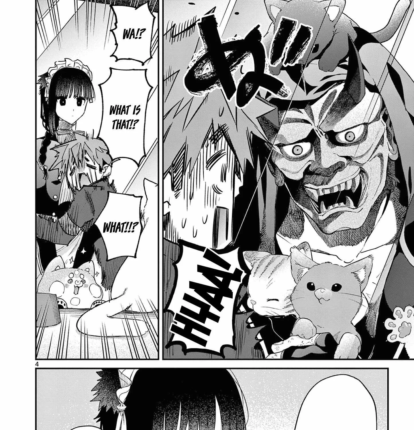Kimi Wa Meido-Sama Chapter 41 page 9 - 