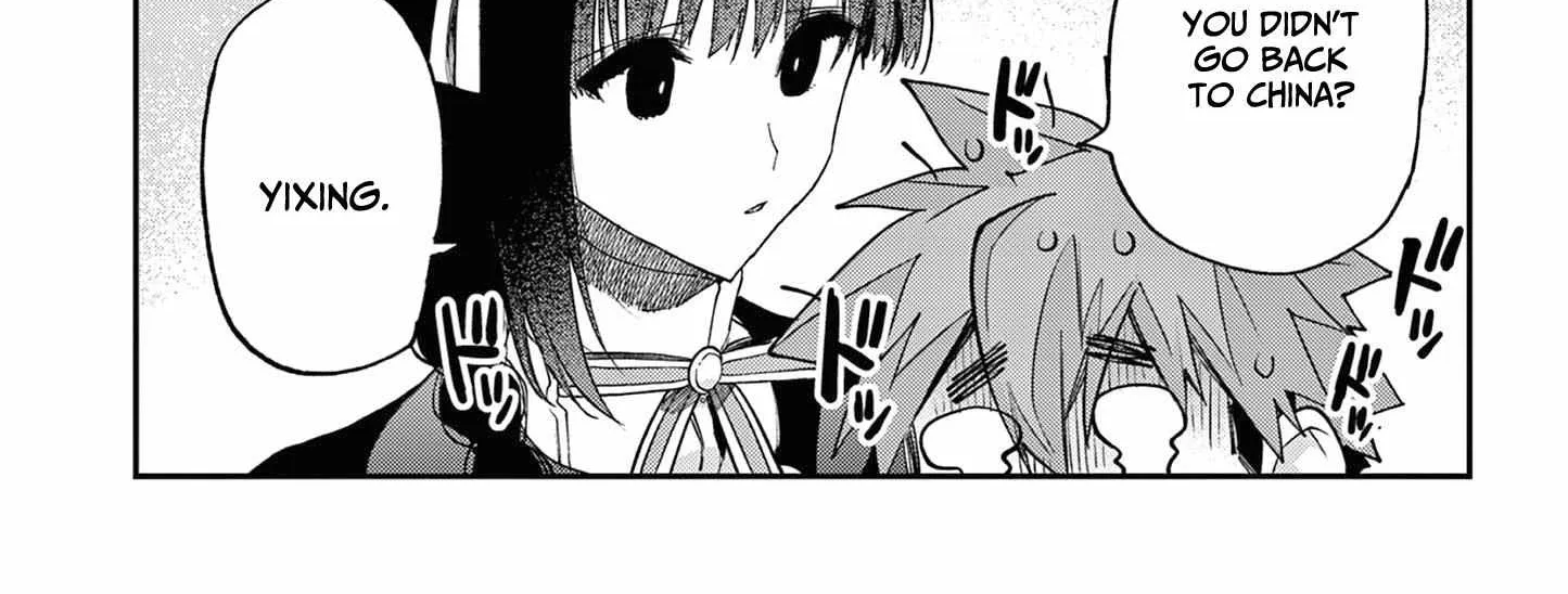 Kimi Wa Meido-Sama Chapter 41 page 10 - 