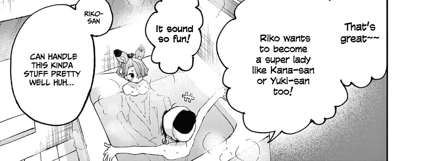 Kimi Wa Meido-Sama Chapter 42 page 31 - 