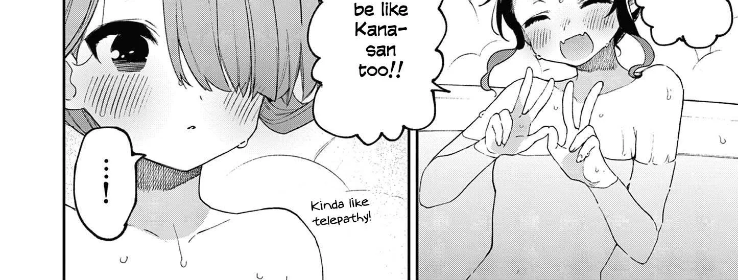 Kimi Wa Meido-Sama Chapter 42 page 33 - 