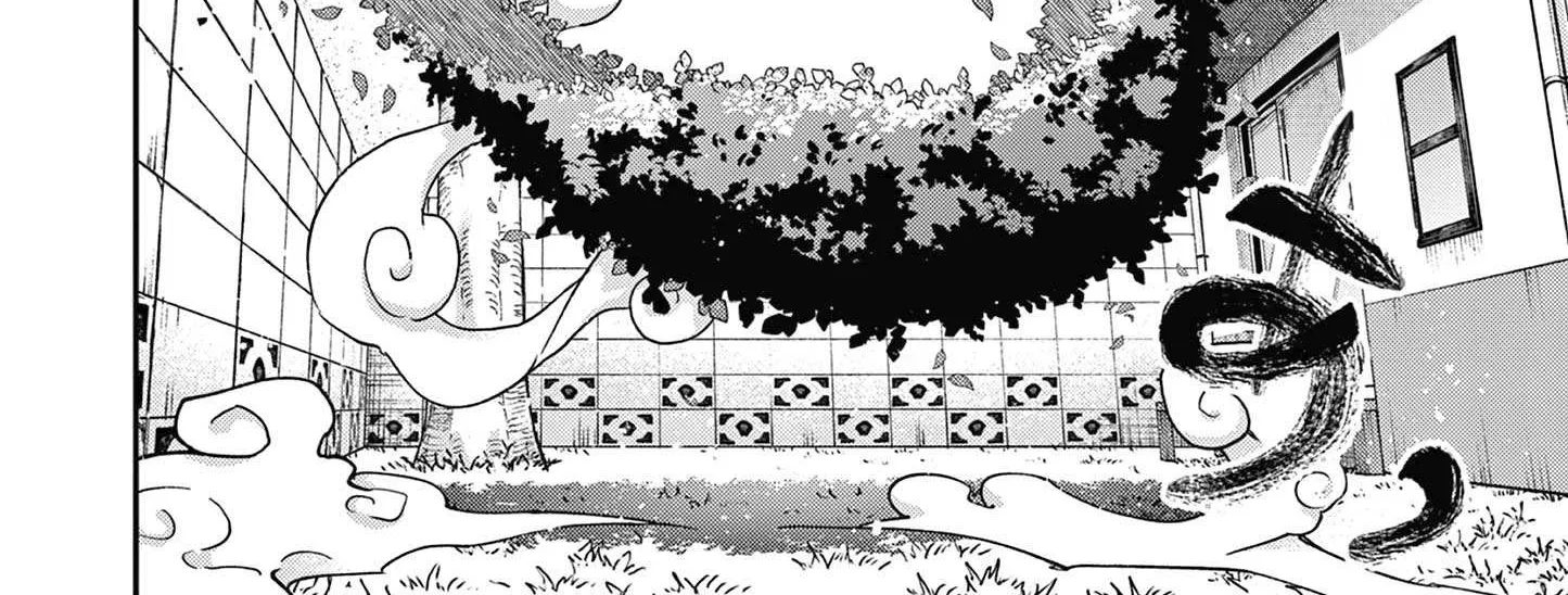 Kimi Wa Meido-Sama Chapter 42 page 9 - 