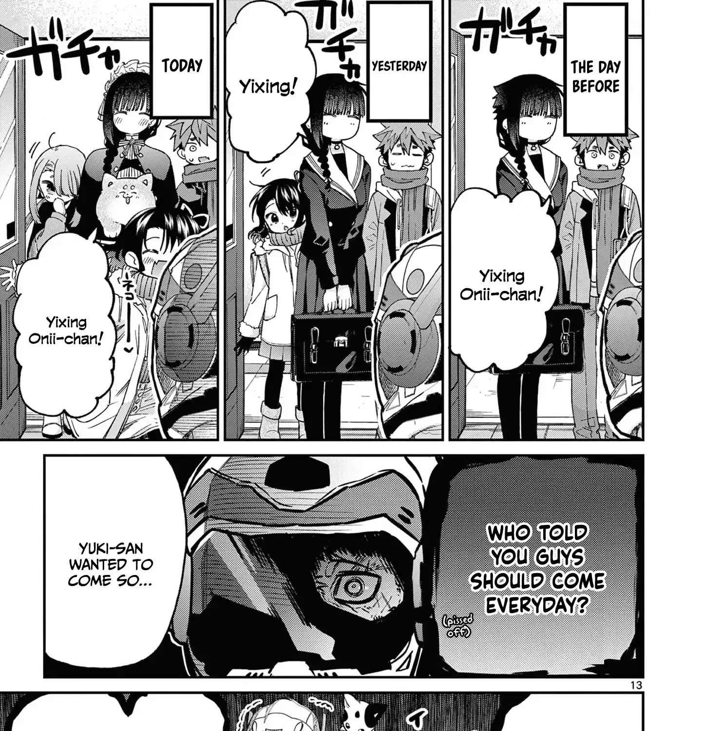Kimi Wa Meido-Sama Chapter 43 page 26 - 