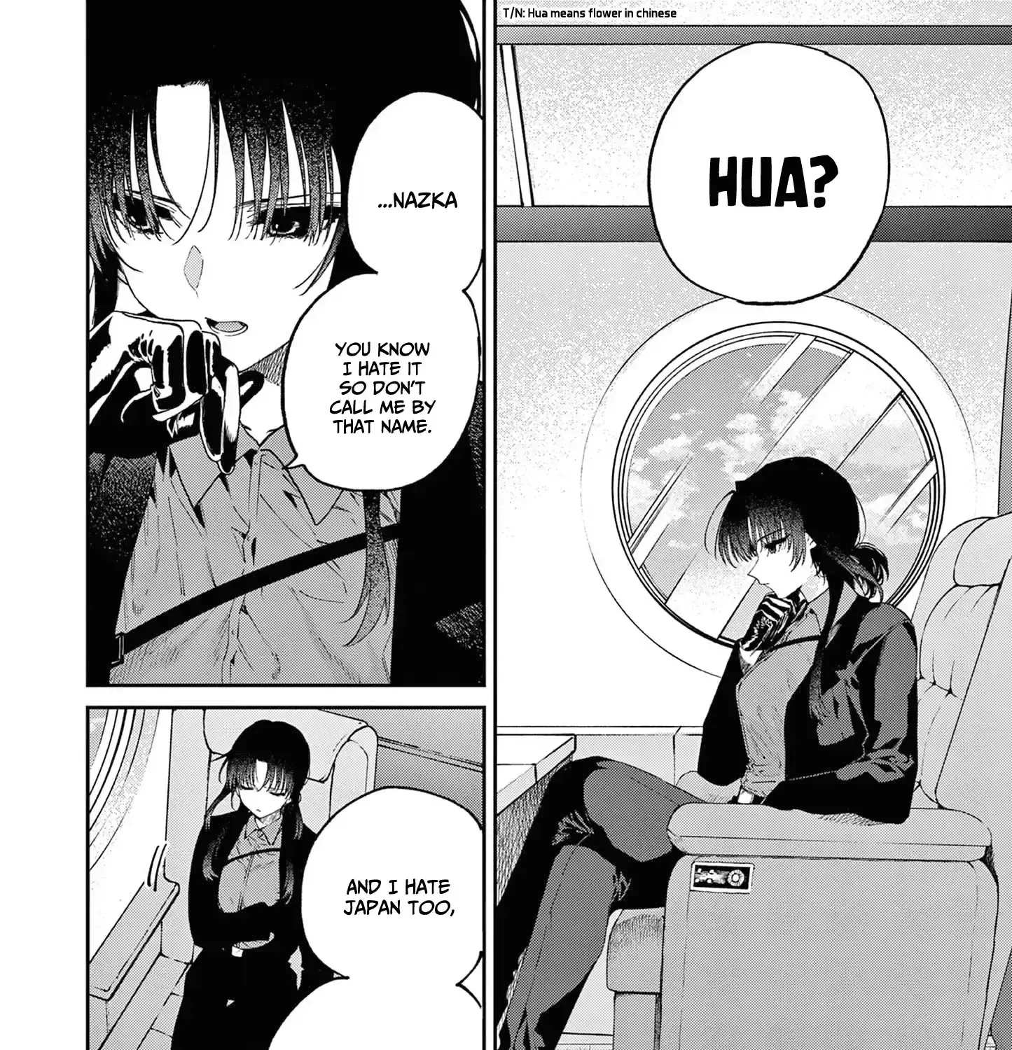 Kimi Wa Meido-Sama Chapter 43 page 4 - 