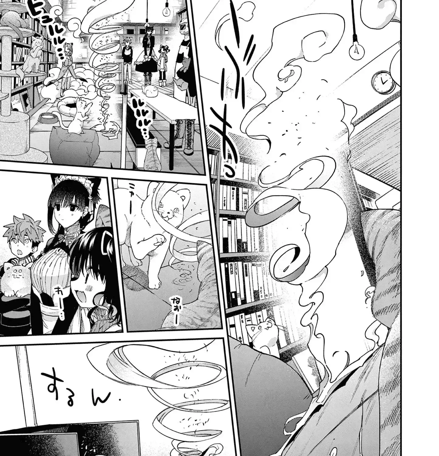 Kimi Wa Meido-Sama Chapter 43 page 34 - 