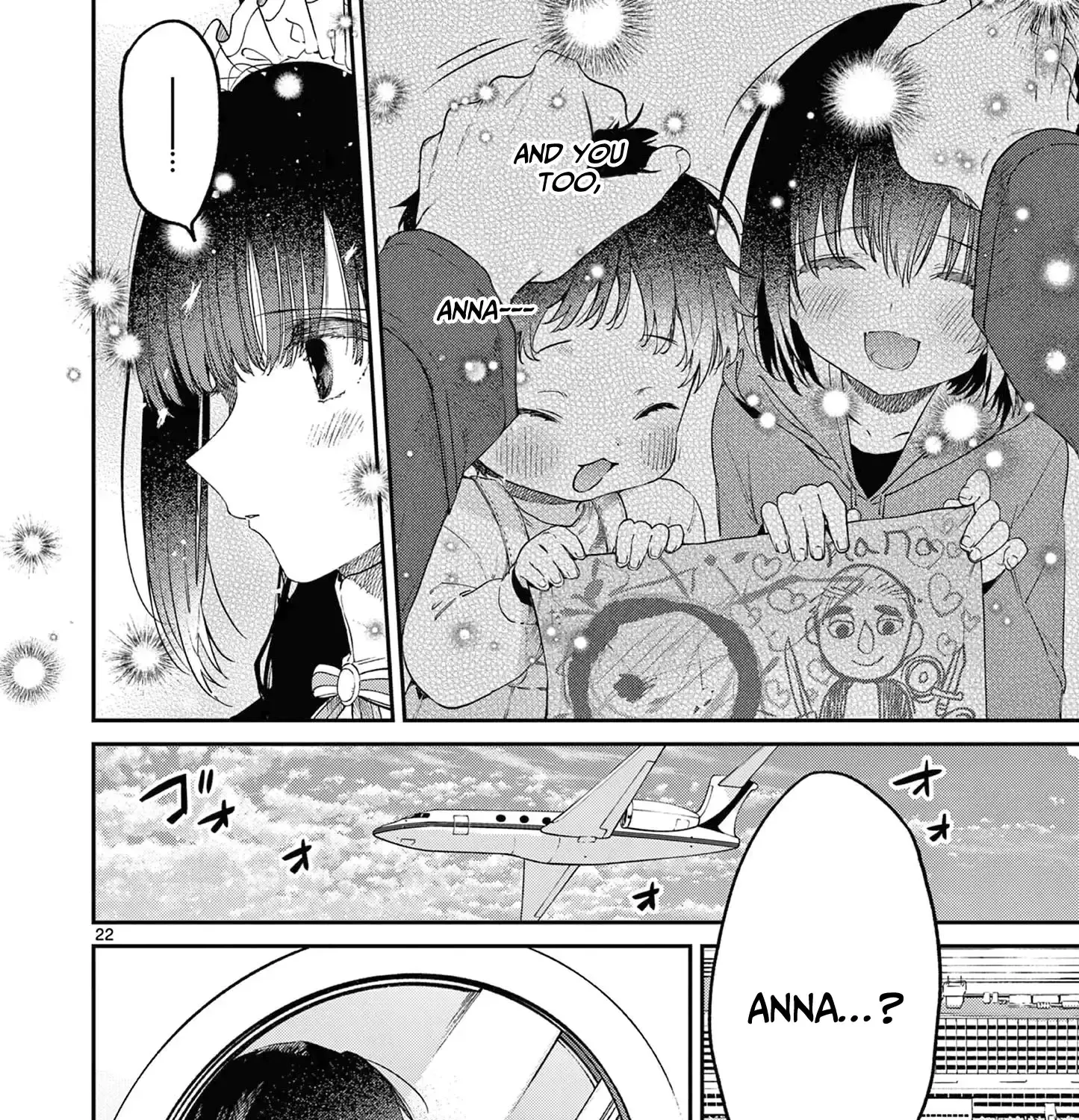 Kimi Wa Meido-Sama Chapter 43 page 44 - 