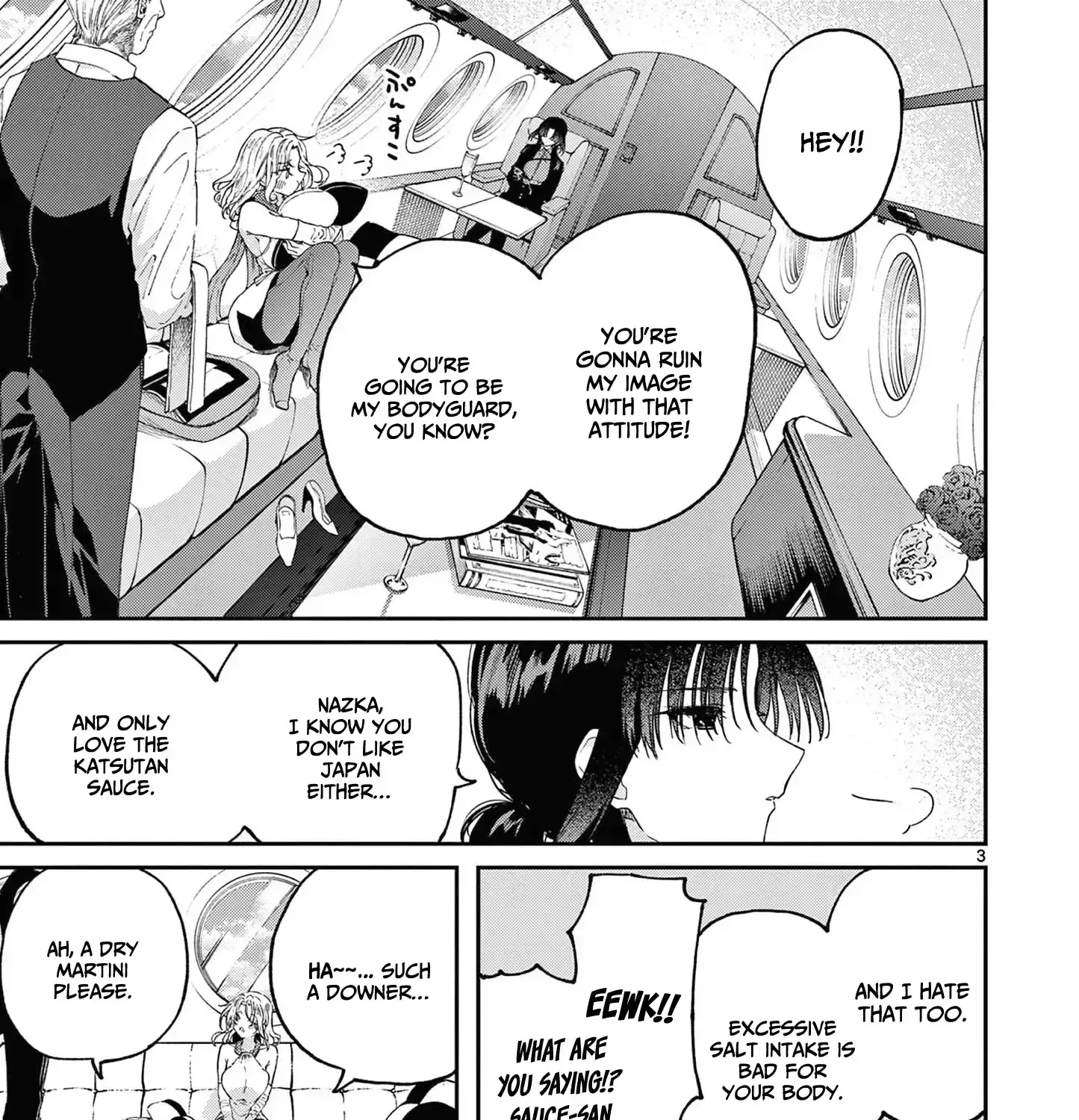 Kimi Wa Meido-Sama Chapter 43 page 6 - 