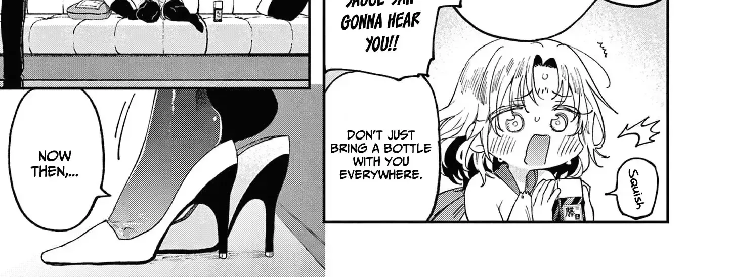 Kimi Wa Meido-Sama Chapter 43 page 7 - 