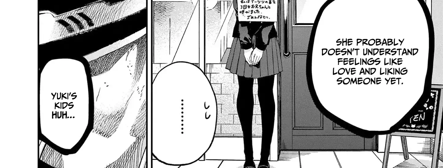 Kimi Wa Meido-Sama Chapter 44.5 page 15 - 