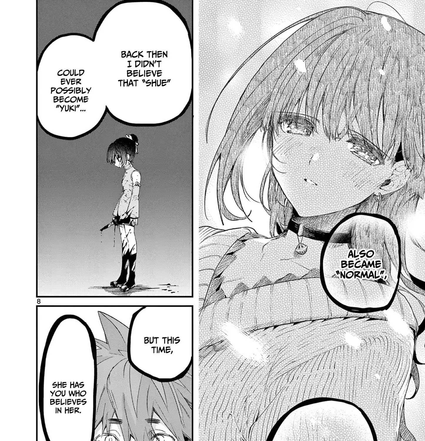 Kimi Wa Meido-Sama Chapter 44.5 page 18 - 