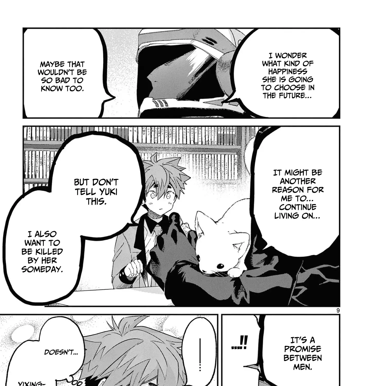 Kimi Wa Meido-Sama Chapter 44.5 page 20 - 