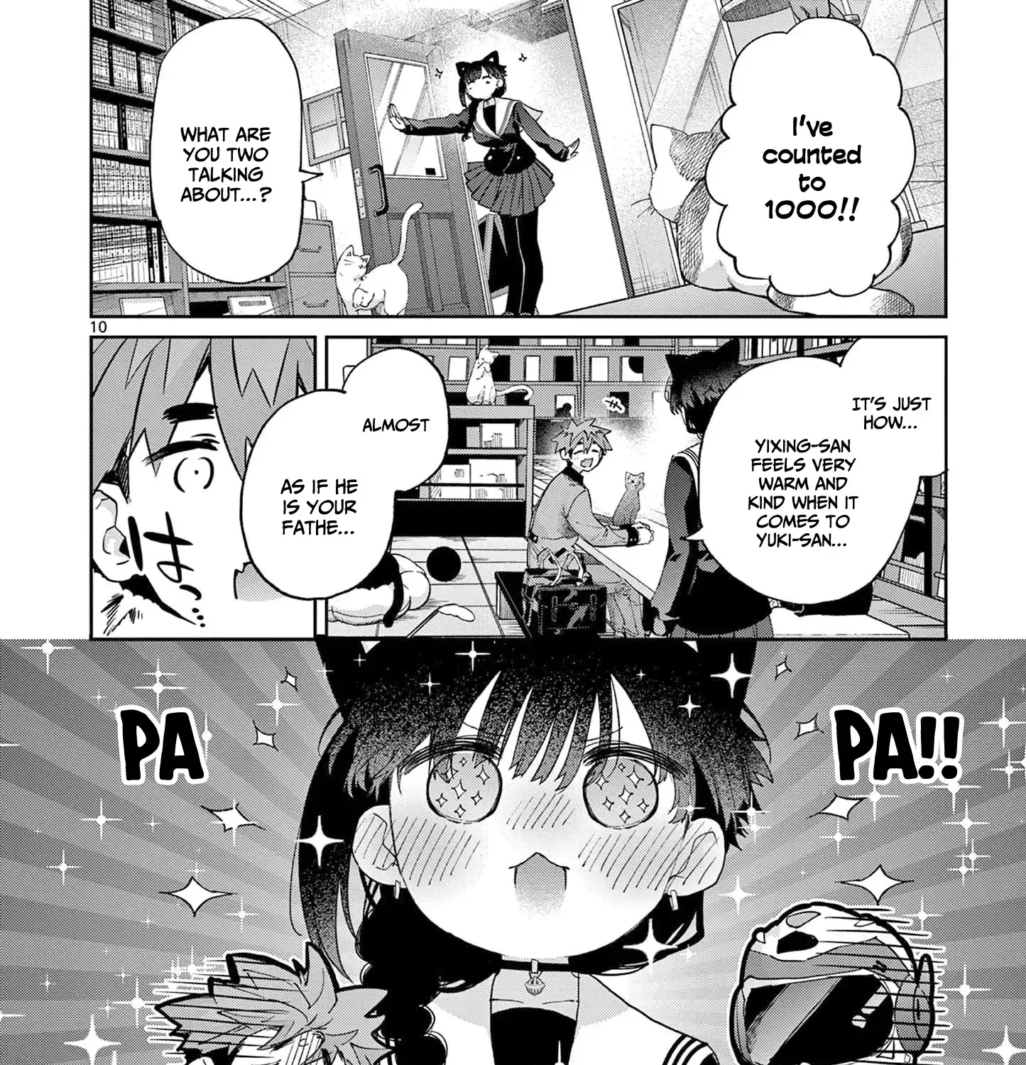 Kimi Wa Meido-Sama Chapter 44.5 page 22 - 
