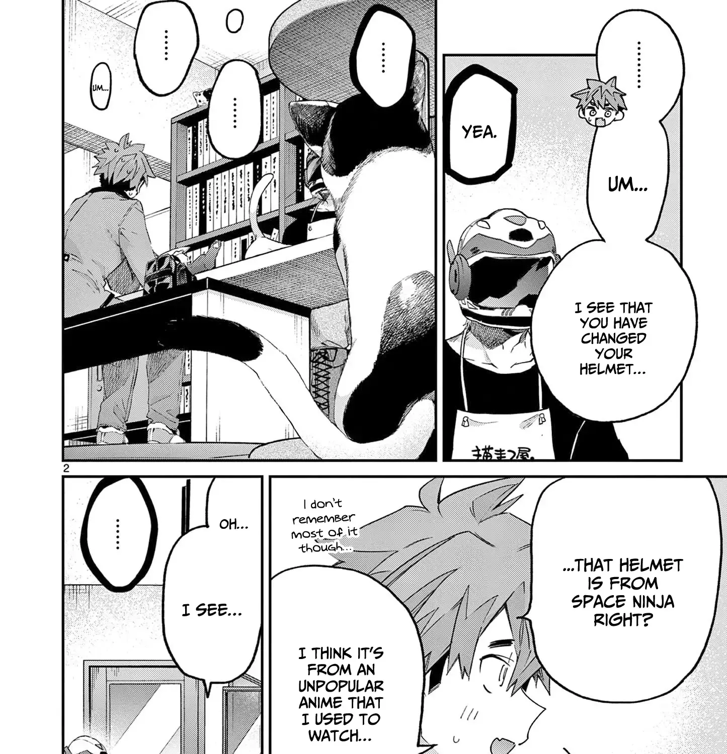 Kimi Wa Meido-Sama Chapter 44.5 page 6 - 